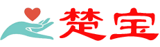 沅陵楚宝汽车租赁有限公司