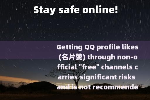 Stay safe online!