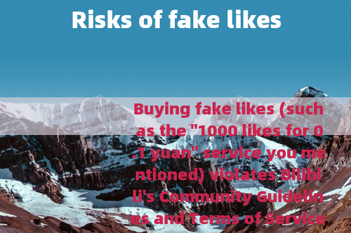 Risks of fake likes Risks of fake likes