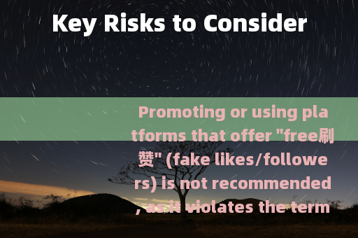 Key Risks to Consider